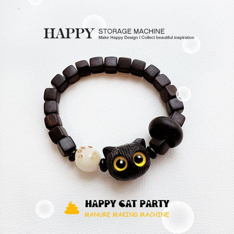 

Happy Ornament Lovers Wild Creative Little Black Cat Ebony little black cat-cat claw bracelet