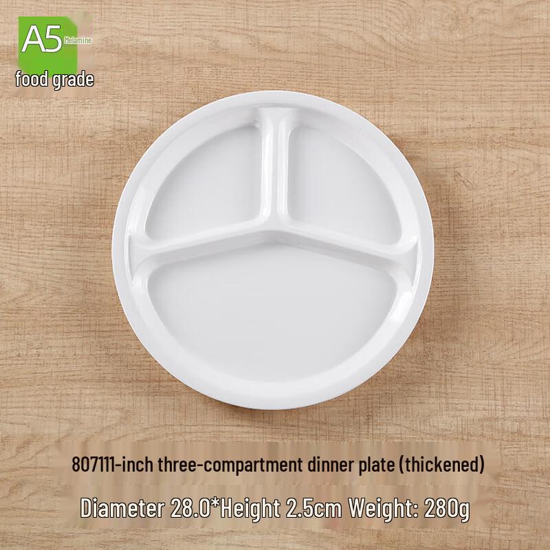 Huihuang HAFC1 Melamine Multi-Compartment Dining Tray (2-Pack)