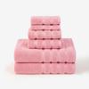 Plain Cotton Six-piece Set of Towels 22 Towels 2 Square Towels Can Be Embroidered