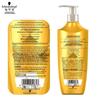 Schwarzkopf Gold Pure Nourishing Oil Rosewater Shampoo & Conditioner Set
