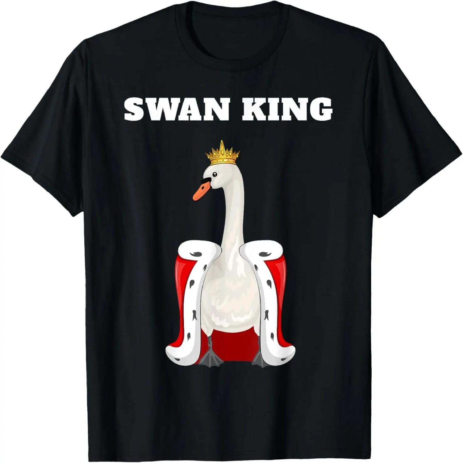 Pretend I m A Knight - Funny Halloween Costume T-Shirt XXXXXL разноцветный