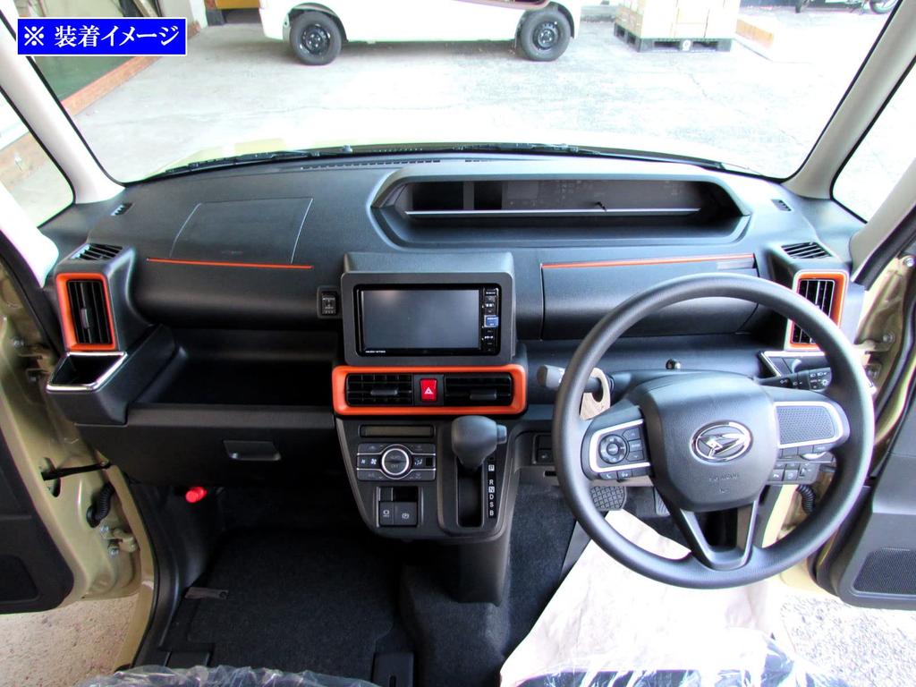 BRIGHTZ Tanto Funcross Chrome Plated Drink Holder Ring Compatible with and 660 Tanto Funcross LA650S/LA660S [INT-ETC-309] LA650, LA660, A650, A660,