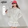 MJ STYLE Women's Hooded Sun Protection Jacket