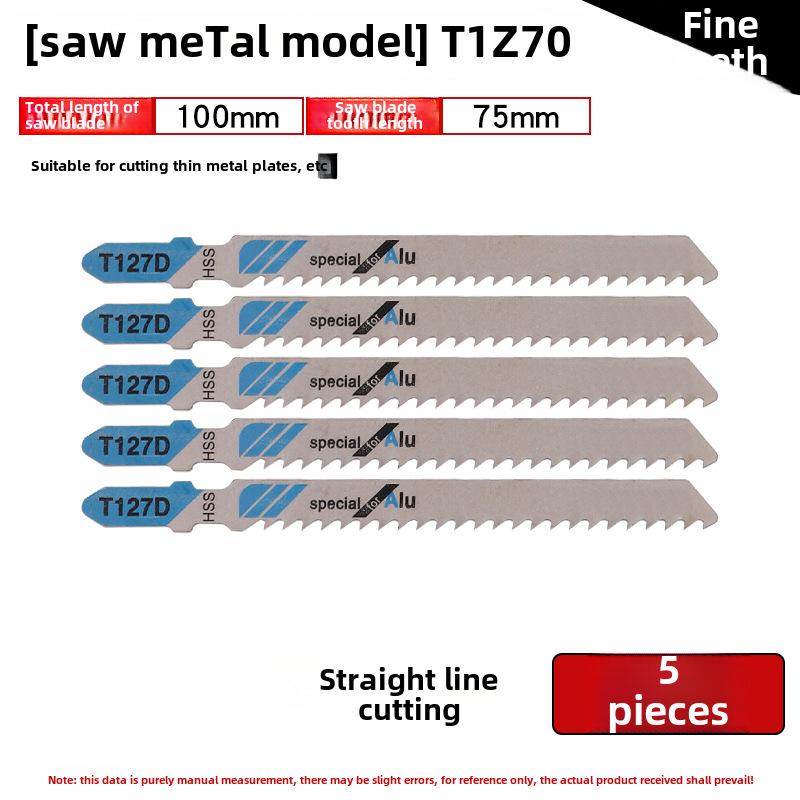 Versatile 250mm Curve Saw Blade: Coarse & Fine Teeth for Wood, Plastic, and Metal Cutting