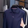 2026 Spring/Autumn Men's Long-Sleeve POLO with Scissor Collar - Light Luxury Embroidered Shirt.