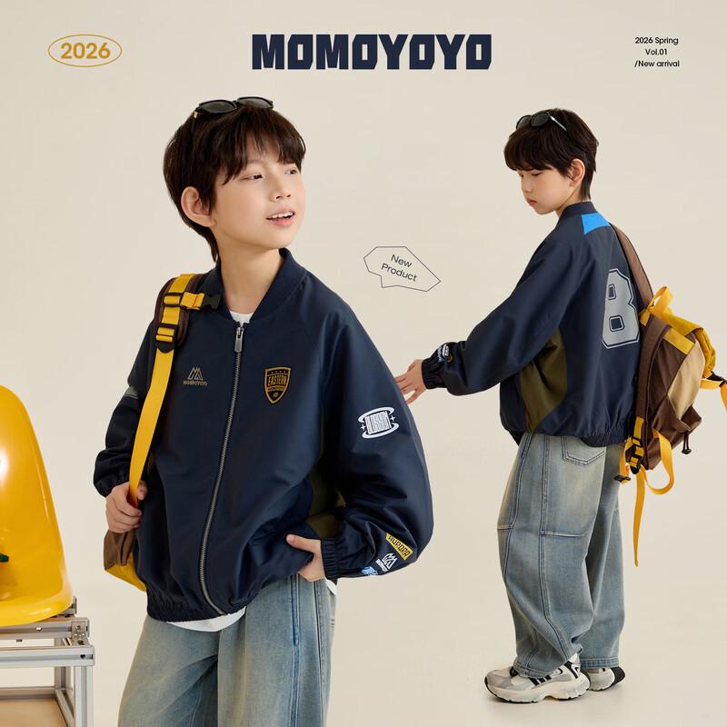 Kids Team 8 Racing Baseball Jacket EU 36