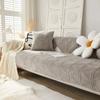 Slip Sofa Protector Schonbezüge Abnehmbare Couch Handtuch Decke für Wohnzimmer Chaise Lounge Sofa Abdeckung Pet Kid Sofa Matte Nicht
