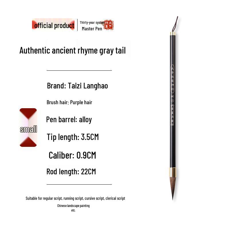 Ancient Rhyme Calligraphy Brush Set: Grey Tail, Purple Hair in Large, Medium, Small for Kai Shu, Xing Shu, Li Shu Writing and Painting