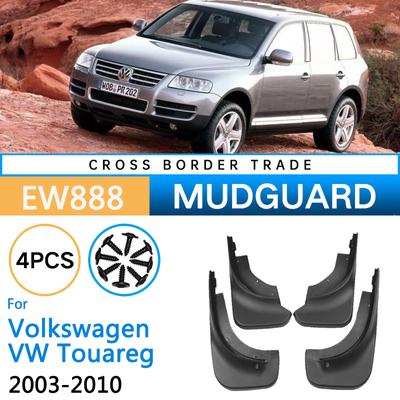 Front Rear Car Mud Flaps For Volkswagen VW Touareg 7L MK1 2003~2010 2004 Auto Mudflaps Splash Guards Muds Flap Mudguards