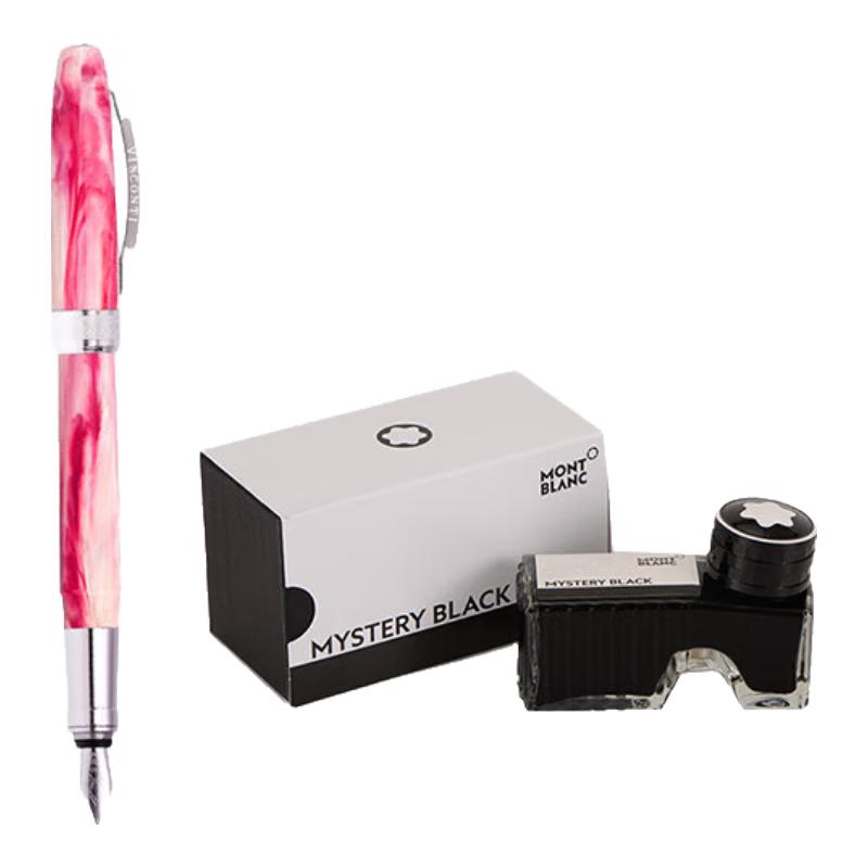 Montblanc Ink & Visconti Fine Art Fountain Pen Gift Set