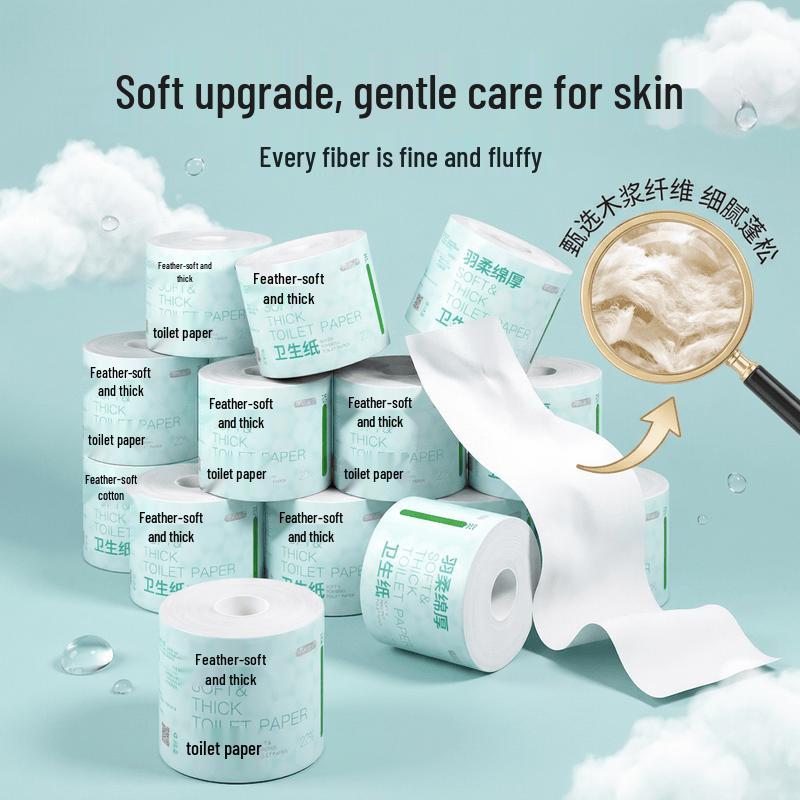 Jingdong Feather Soft 5-Ply Toilet Paper
