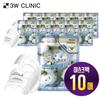 3w Clinic Fresh White Mask Sheet 23g*10 Sheets 1Pack