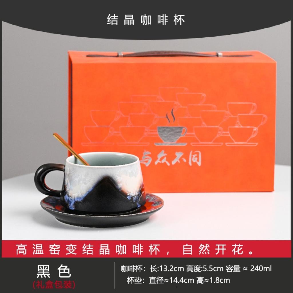 European and American creative American coffee cup set, latte coffee ceramic cup, mug practical gift souvenir