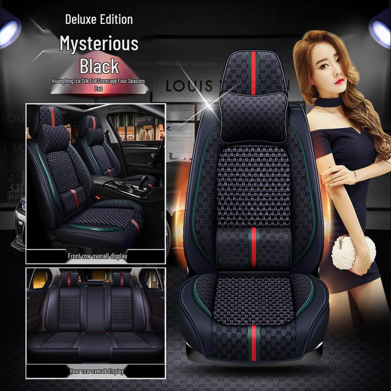 China V Series Summer Car Seat Cover Ice Silk Cushion for V3, V5, V6, V7, H230, H330, H530, and Junjie VH220