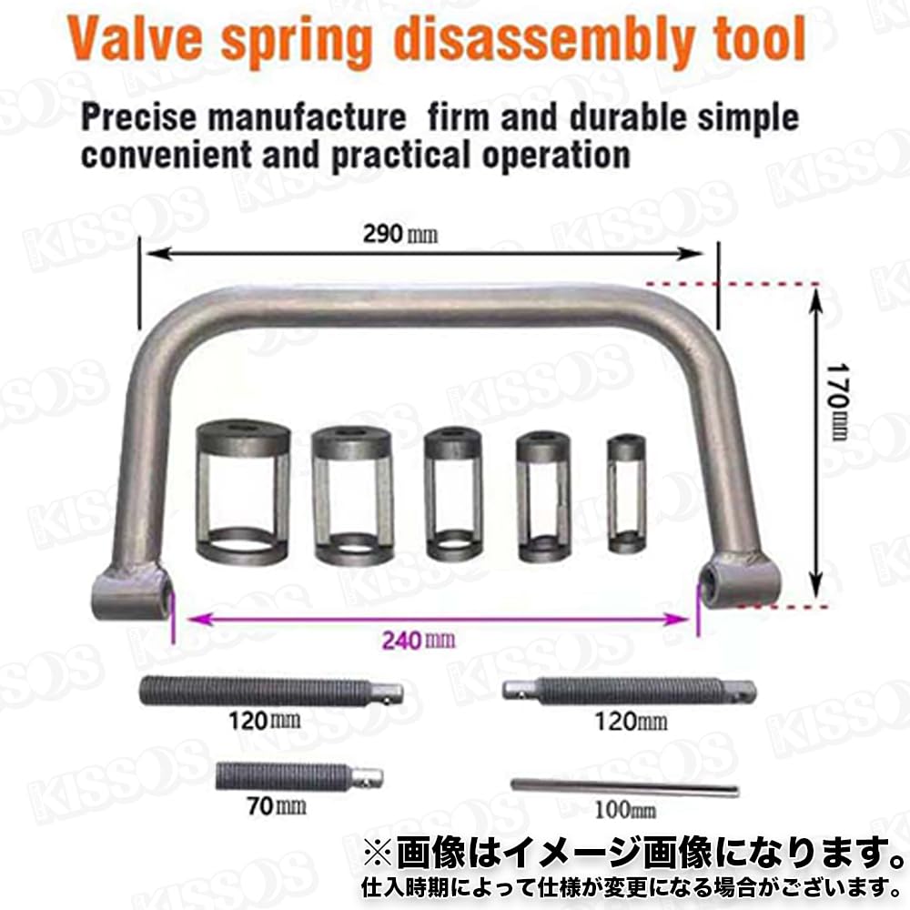 Automotive, Motorcycle, Valve Spring Compressor Set, Maintenance, Replacement, Removal, Repair Tool, Multi-Purpose, with Storage Case