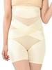 JANJAM Plus Size Girdle Size 4L Women's Panties, Cross, See-Through, High-Waisted, Shapewear, Beige,