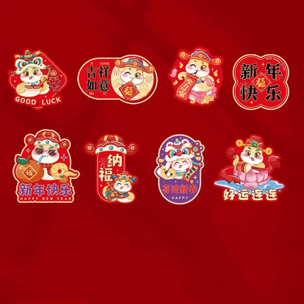Autocollants magnétiques de style chinois pour le Nouvel An, aimants de réfrigérateur 3D réutilisables, style traditionnel et épais