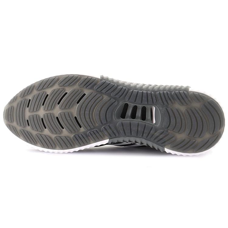 adidas Climacool Vent 'Black' (Unisex) Running Shoes B41589