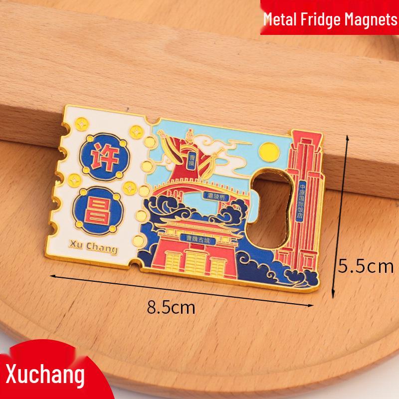 Mudanjiang Kühlschrankmagnet Flaschenöffner - Kundenspezifischer Metall-Kultur-Souvenir 2025