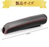 YFFSFDC Genuine Leather Handbrake Protection Cover, Anti-Dirt Cover, Universal Use, Easy Installation, High Quality,