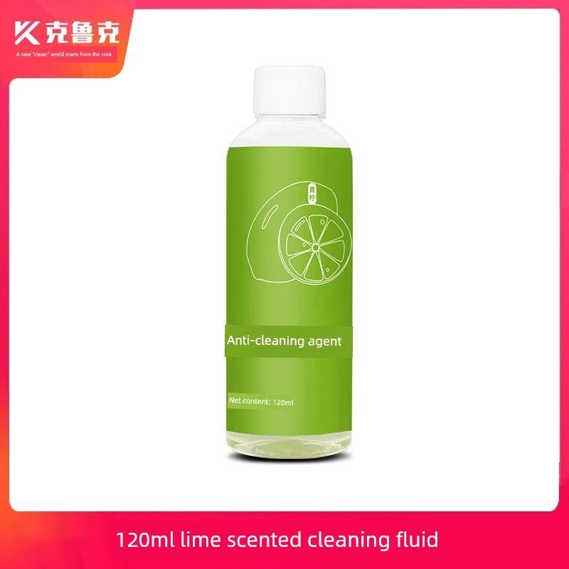 Applicable to Yunjing S1 Max Self-Cleaning Washing Machine Accessories S1 Rolling Brush Filter Consumables Floor Surface Cleaning Solution