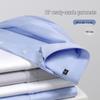 Hodo Men's 80-Count Double-Ply Cotton Wrinkle-Free Long-Sleeve Business Shirt