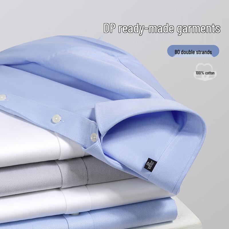 Hodo Men's 80-Count Double-Ply Cotton Wrinkle-Free Long-Sleeve Business Shirt