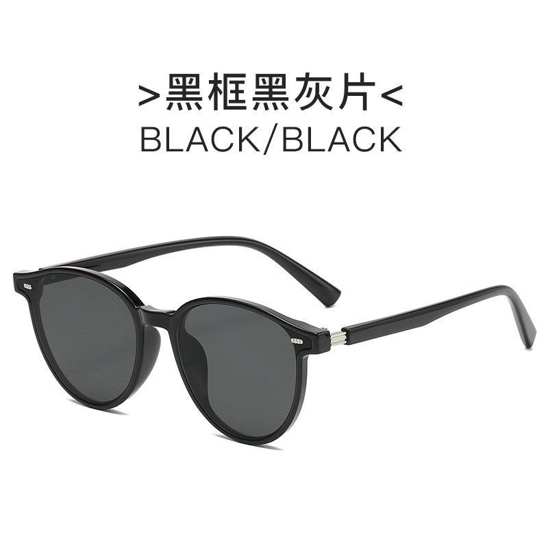 2026 New Retro Round Rivet Versatile Korean Style GM Sunglasses for Women with Square Faces Slimming Vacation Sunglasses for Men Black Frame Black and Gre