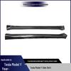 Tesla Model Y Carbon Fiber Side Bumper Skirt Aprons