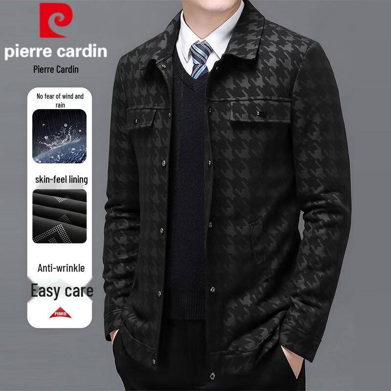 Pierre Cardin Men's Business Casual PU Leather Jacket