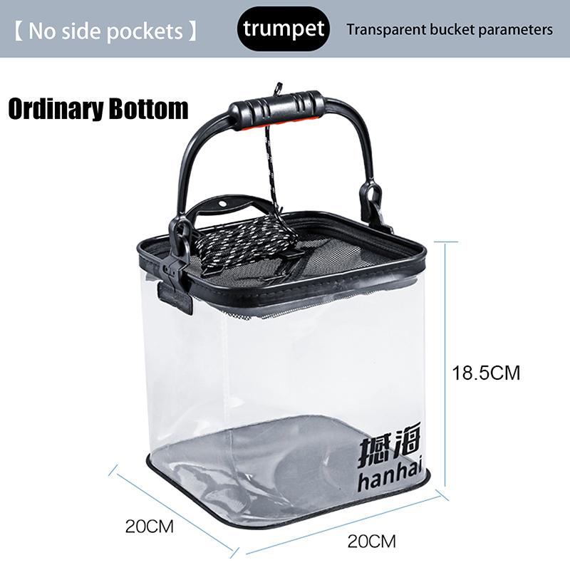 Складное и портативное прозрачное ведро для рыбалки, ведро-садок для живой рыбы из ЭВА с веревкой, ведро для воды, ведро для защиты рыбы
