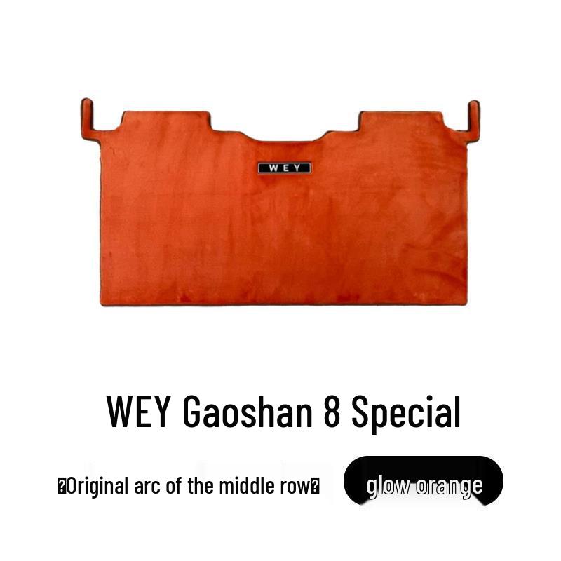WEY Gaoshan 8 Starlight Blanket Custom Floor Mats Commercial Vehicle Interior Upgrade.