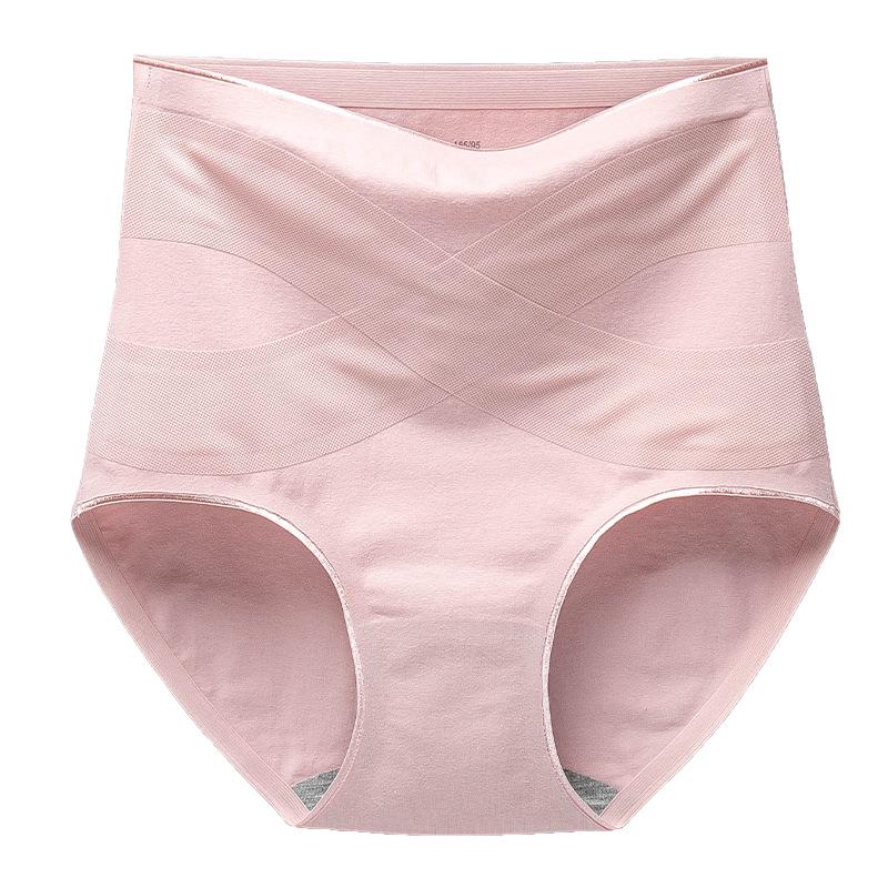 Women's Plus Size Seamless Sporty High Waist Tummy Control Hip Lifting Panties with Antibacterial Cotton Crotch