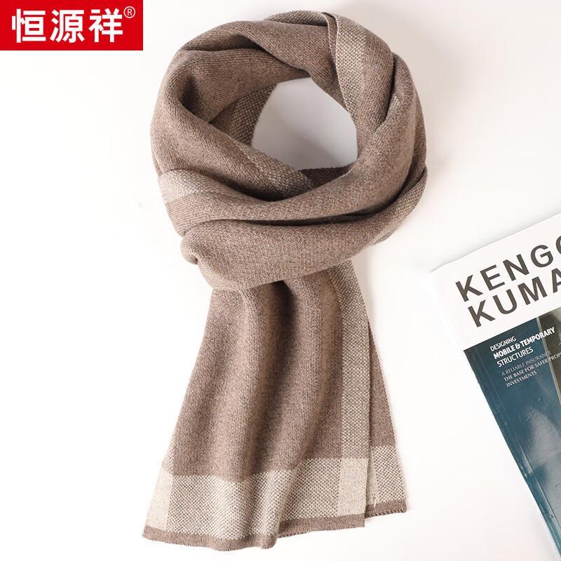 Hengyuanxiang Unisex Plaid Cashmere Blend Scarf