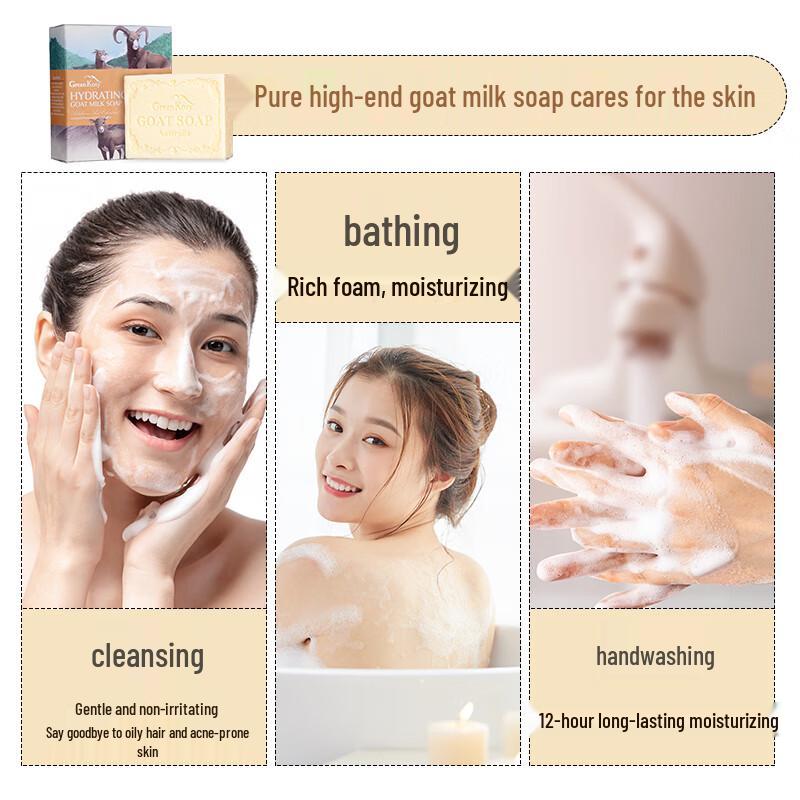 Green Valley Classic Moisturizing Goat Milk Soap