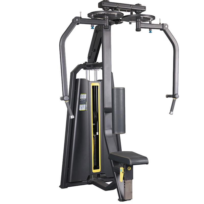 Yimai EM-1002 Commercial Reverse Pec Deck & Chest Fly Machine
