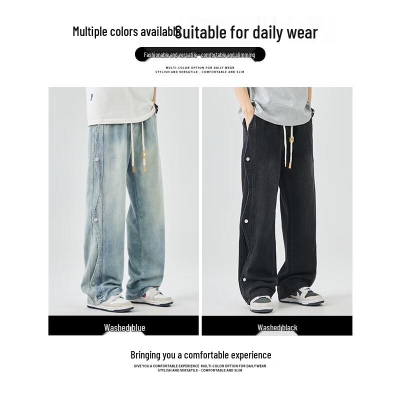 :CHOCOOLATEit Men's Washed Straight-Leg High Street Jeans