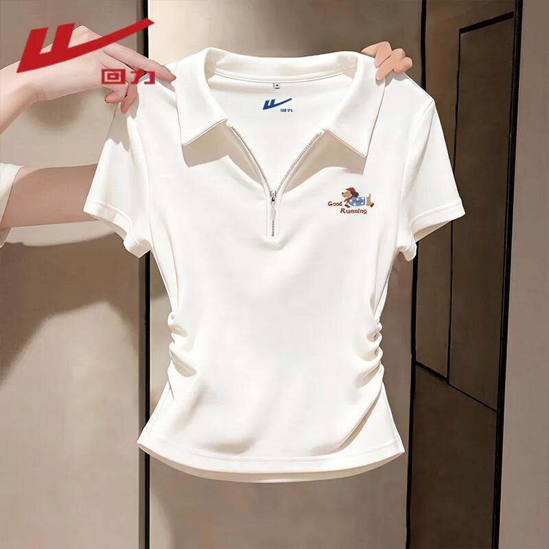Warrior Women s Pleated Polo Short-Sleeve T-Shirt XL
