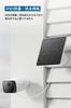 Eufy Solarpanel Outdoor-Kamera Stromversorgung Solarpanel bis zu 3W Kompatibel mit eufyCam SoloCam Solar Wandleuchte Cam eufyCam eufyCam S3 und SoloCam