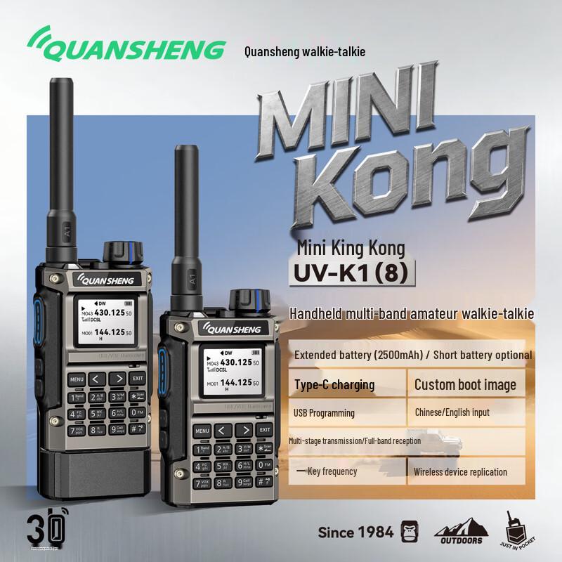 Quansheng UV-K1(8) Radio Ricetrasmittente Bidirezionale Mini ad Alta Potenza (Versione NC)