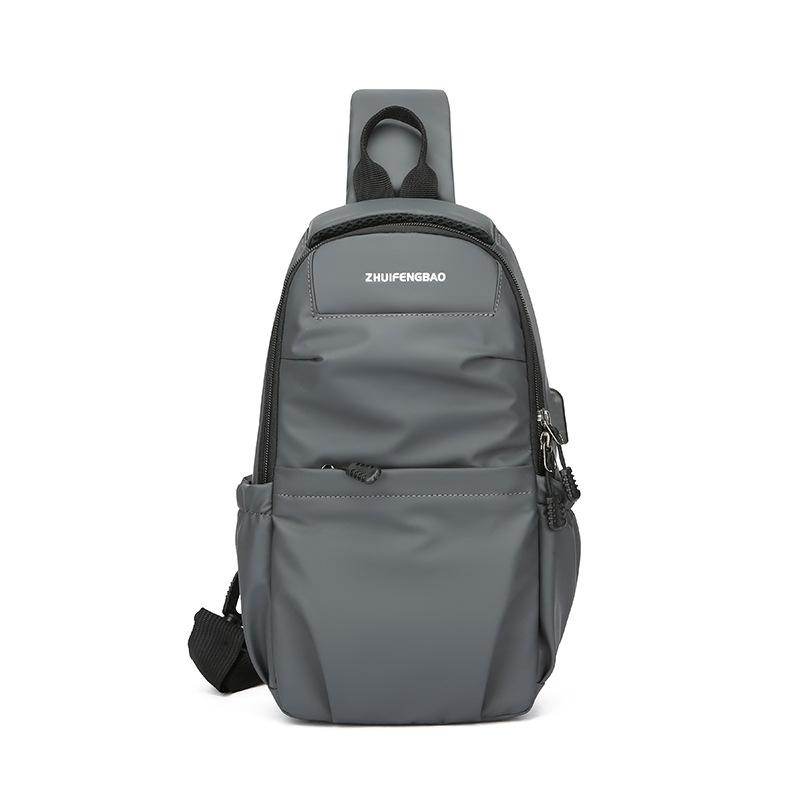 Simple and Versatile Men's Chest Bag Light and Casual Men's Bag Crossbody Backpack Single-shoulder Bag