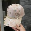 Rhinestone Heart Baseball Cap for Women Girls Fashion Patchwork Lace Low Profile Hat Trendy Adjustable Dad Hats Snapback Hat