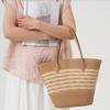 New Vegetable Basket Straw Bag Women's Seaside Hand-woven Bag Large Capacity Shoulder Tote Bag Vacation Beach Bag