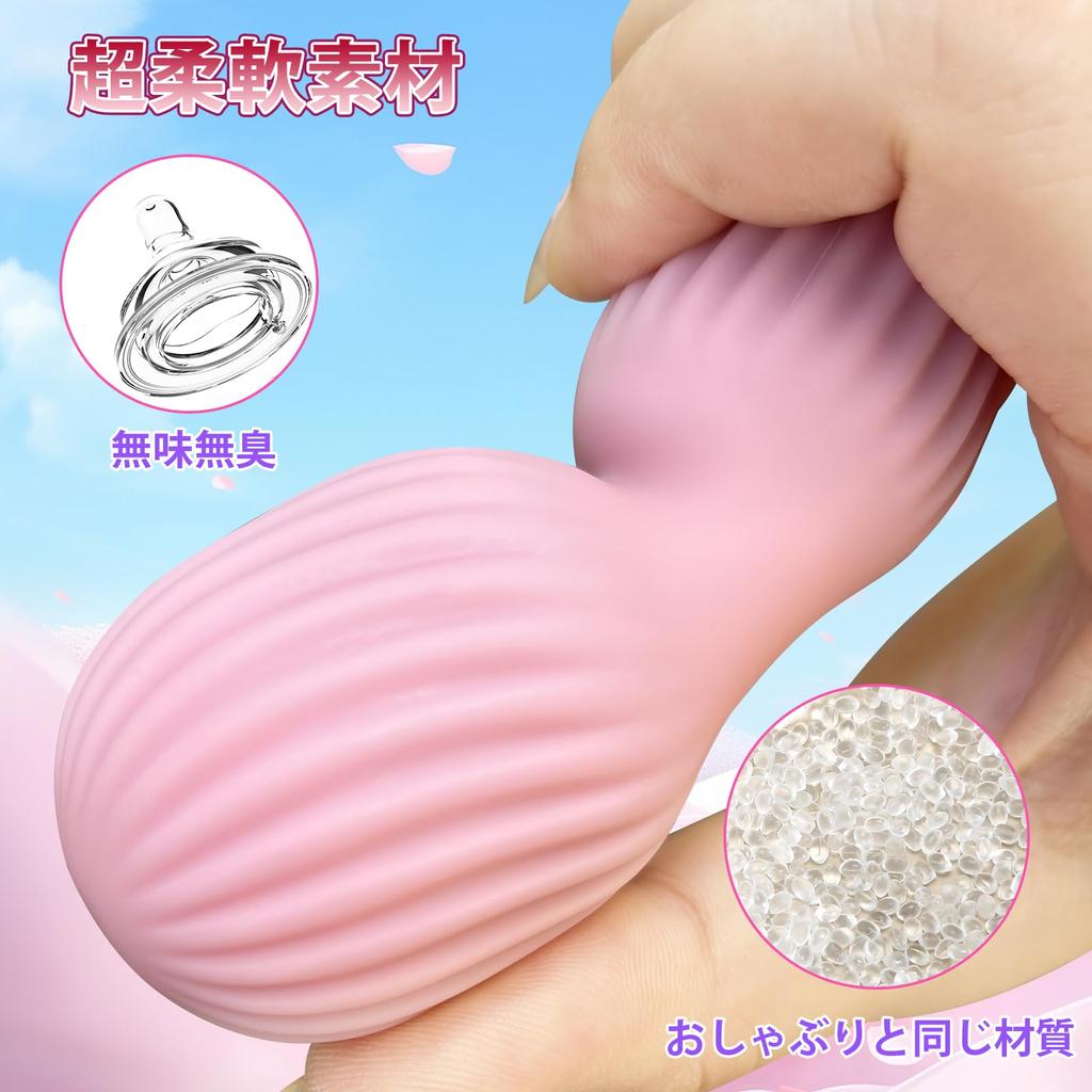 TUENSW Vibrator Rotor for Electric Powerful 10 Types of Vibration Electric Handy Bend Made of Clitoral Small For Foreplay Sacred USB Easy to Sex Toy