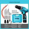 Leiming 12V Cordless Drill & Screwdriver Kit with Laser Engraver CN Plug (adapter Included)