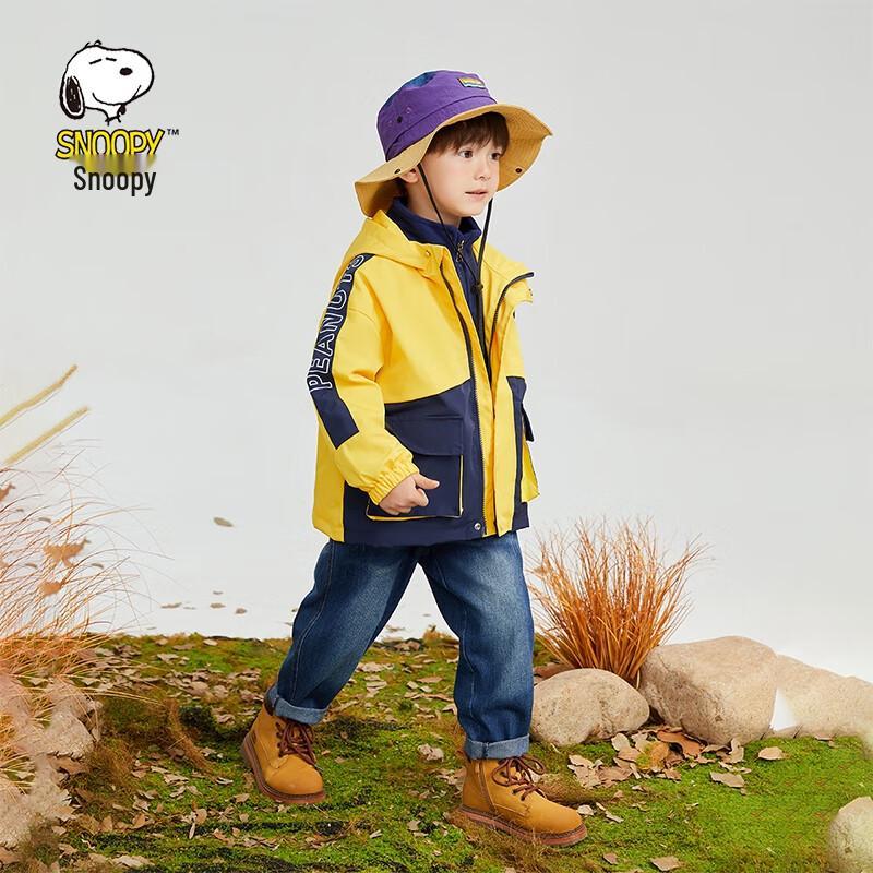 Snoopy Hooded Patchwork Jacket