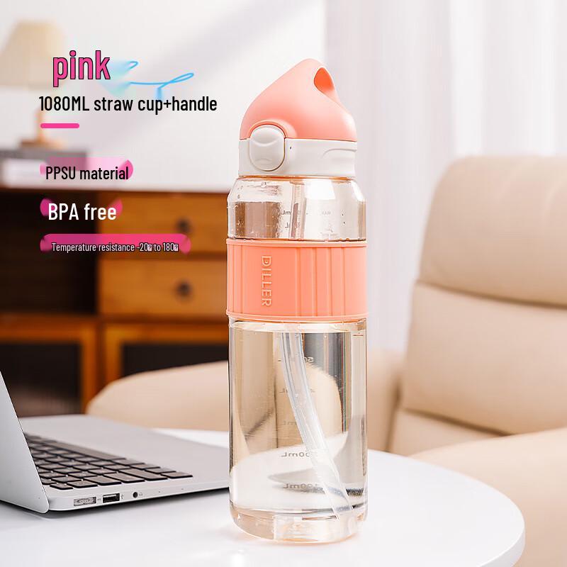 Diller Large Capacity Plastic Straw Water Bottle