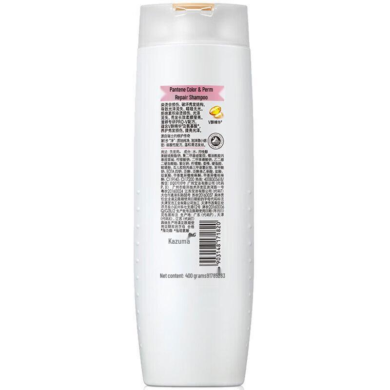 Pantene Color & Perm Repair Shampoo