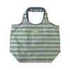 At First Cool Eco Bag, Foldable Cold Bag, Zipper Closure, Cold Insulation Bag, Stylish Cooler Bag, Cute Eco Bag, Foldable, Compact, Large Capacity,