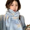 Scarf Women's Winter Korean Edition Star Atmosphere Versatile Warm Scarf Student Couple Shawl Fashion Women